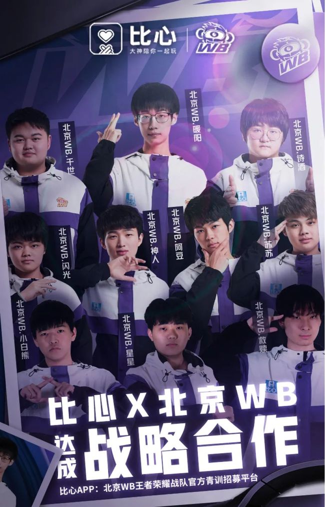 弹性后门 弹性后门