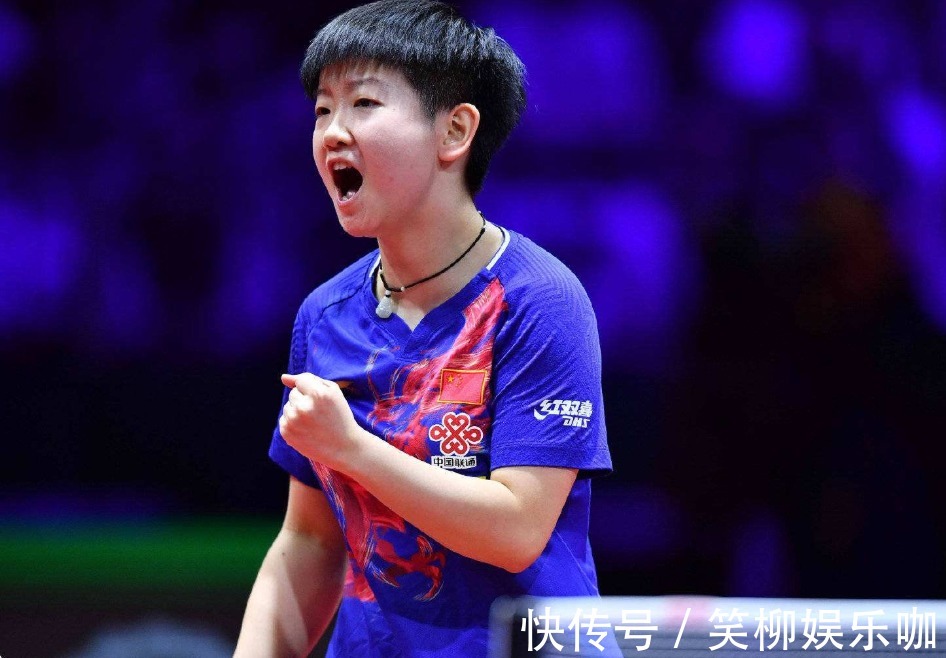 点球哨音时 点球哨音时