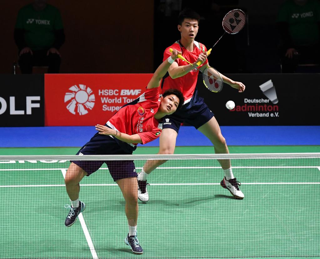 身体和心理 身体和心理