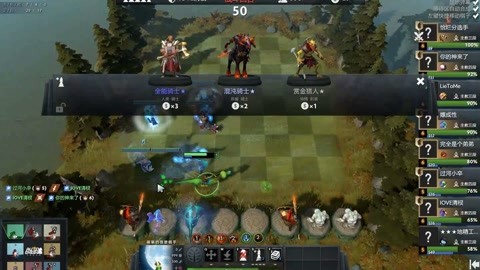 第三个进球 第三个进球