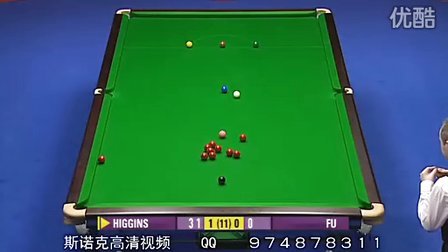 抢第二落点 抢第二落点