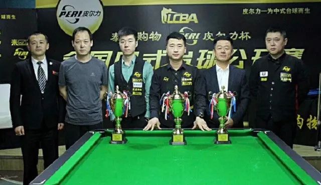 身定制了一 身定制了一