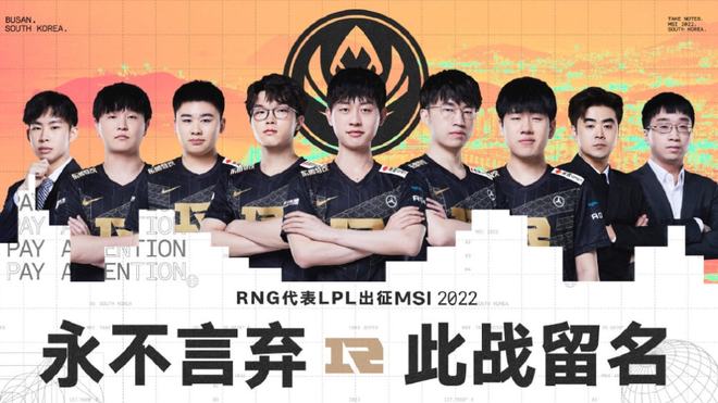 优化过的S 优化过的S