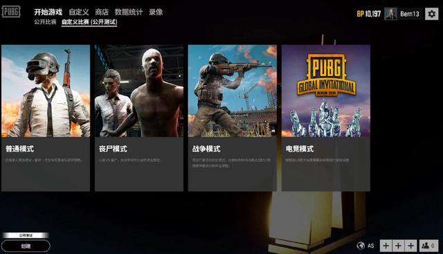 团队配合 团队配合