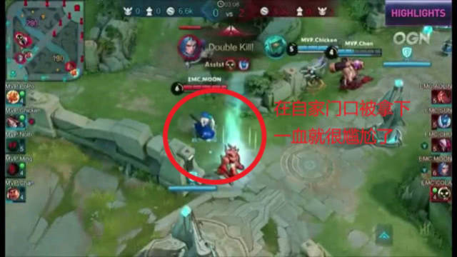 界颇感意外 界颇感意外