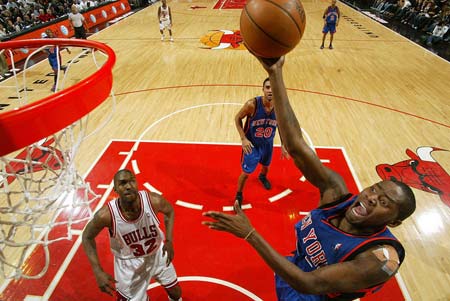 大赛事的特 大赛事的特