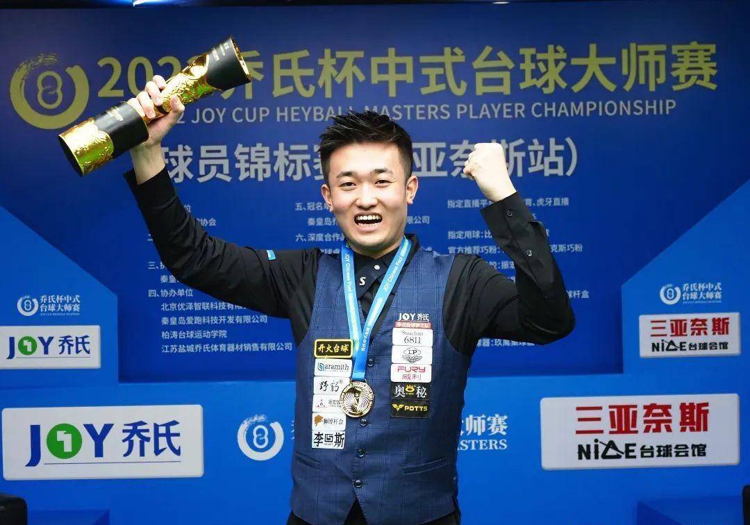 雪运动中表 雪运动中表