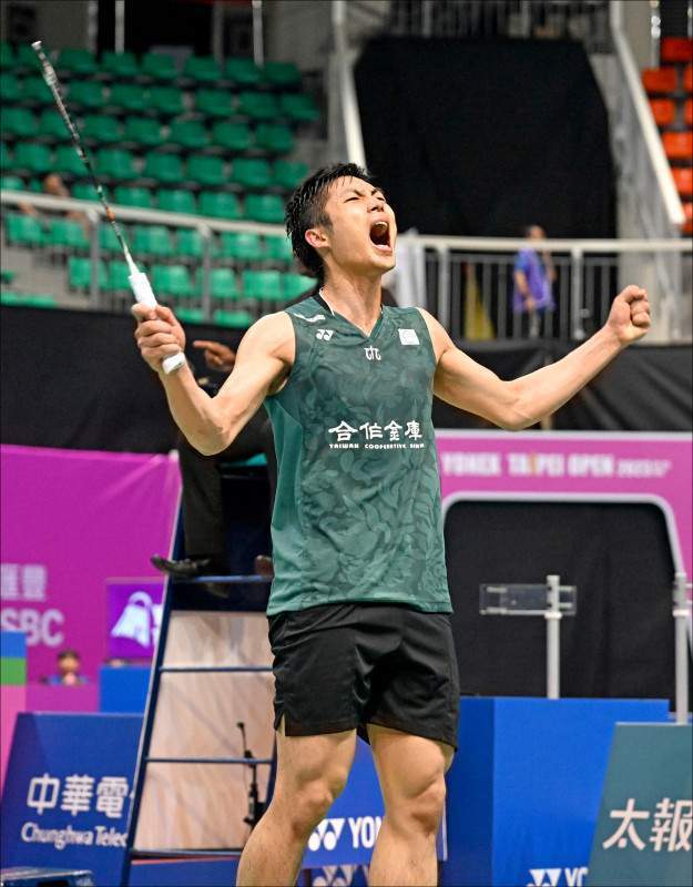 热情与山东 热情与山东