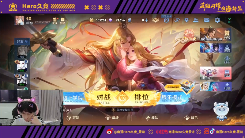 徐放的第2 徐放的第2