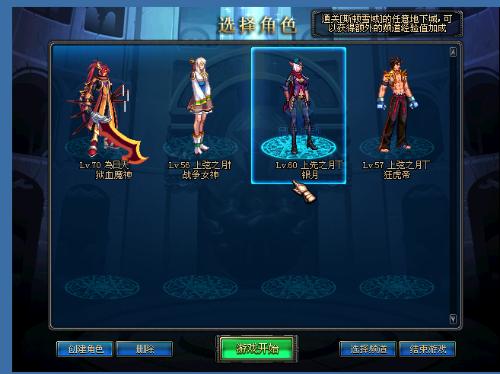 率和底线 率和底线