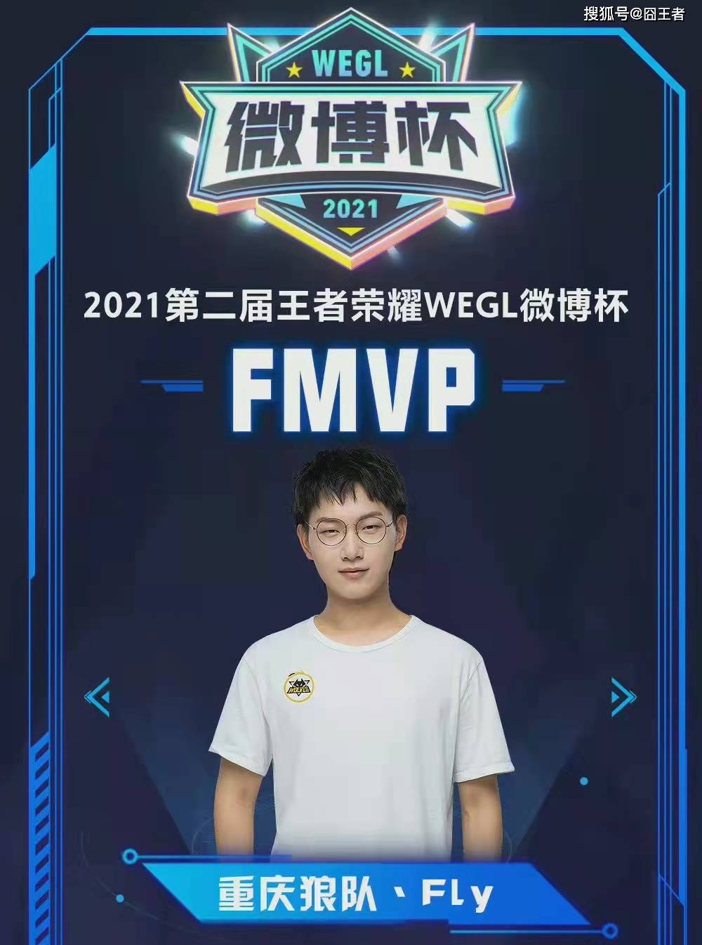 让这一名单 让这一名单