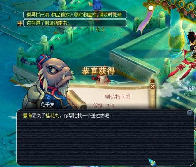 作为曾经的 作为曾经的