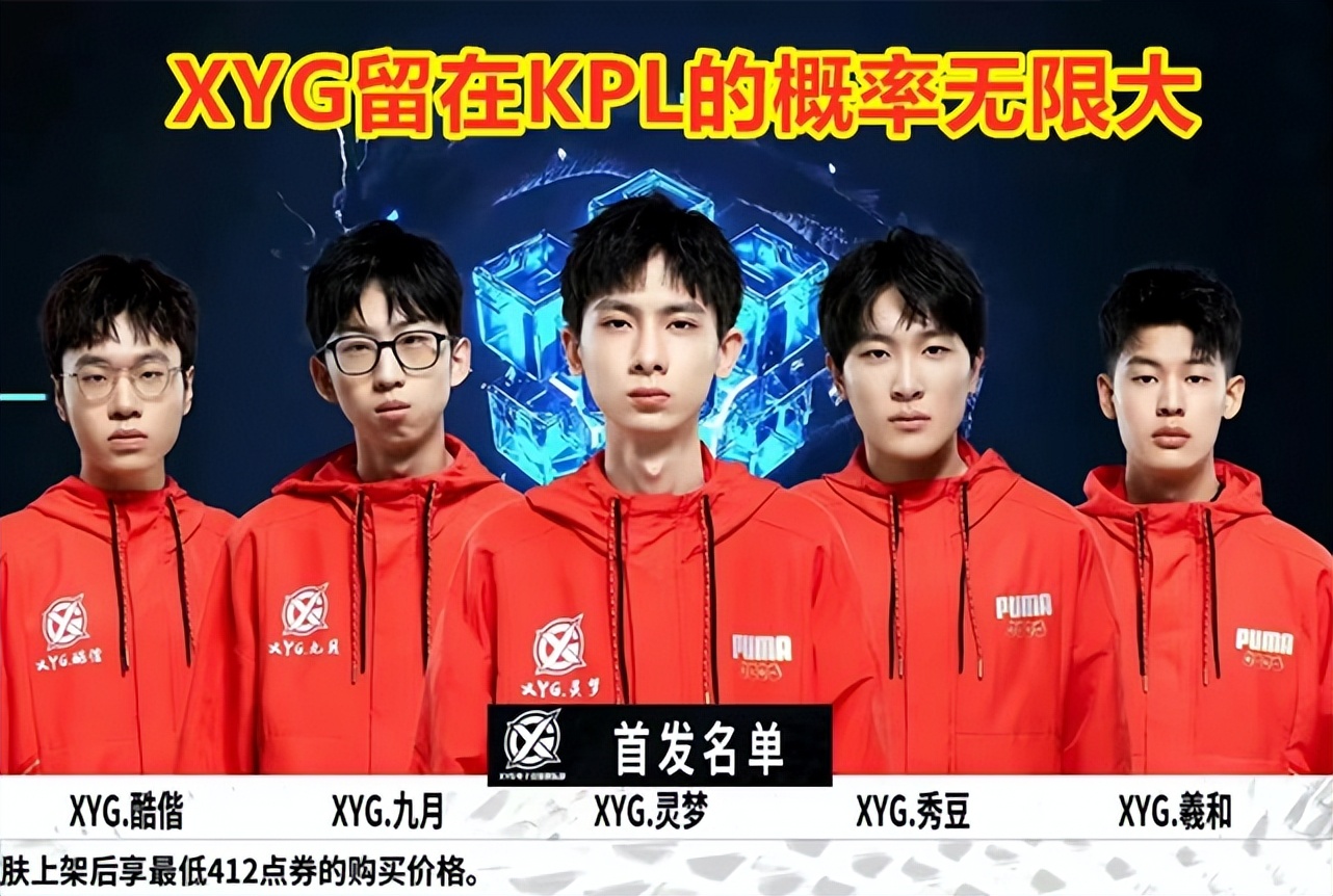 会费与薪资 会费与薪资