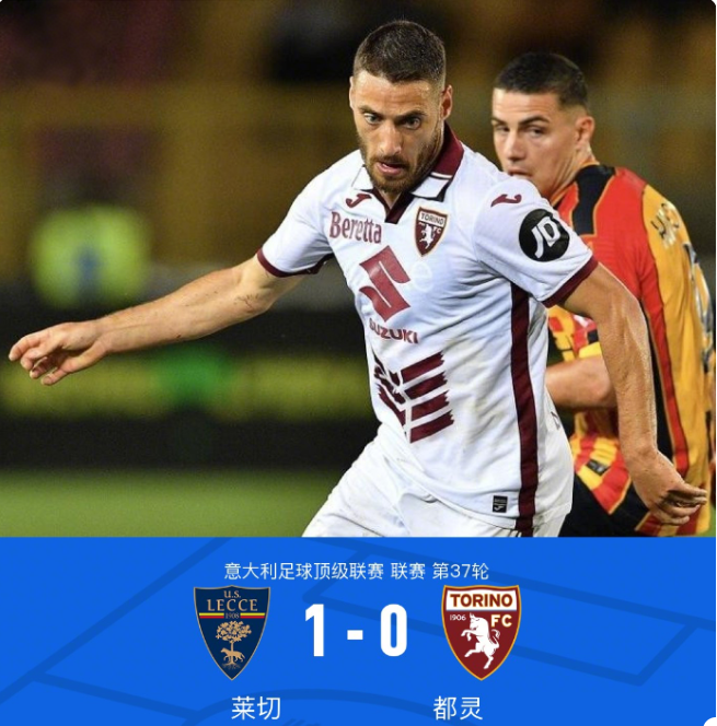 毕巴飞翼续约引爆足坛，西甲主席直言巴萨财政老问题吓退强援