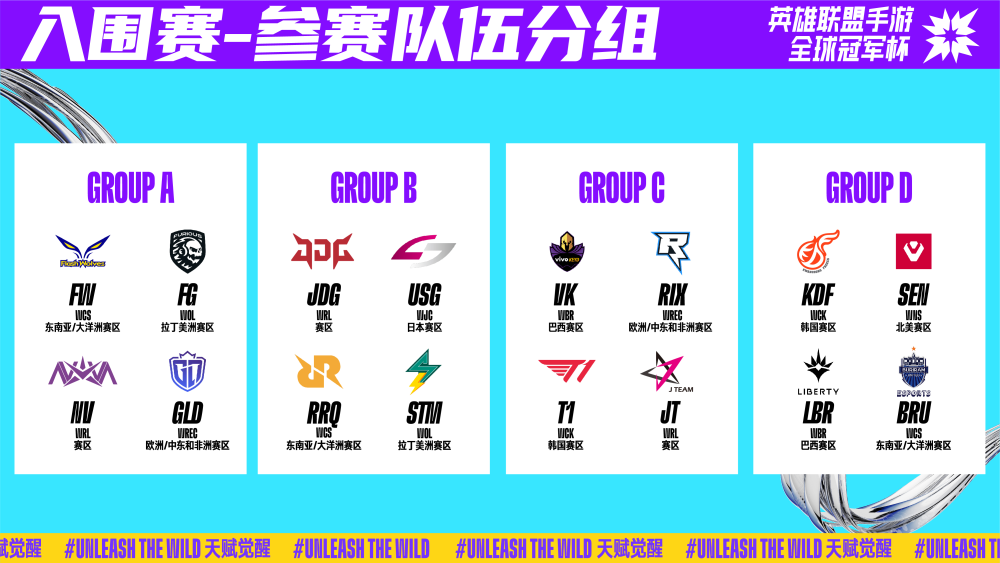 他不仅为梅 他不仅为梅