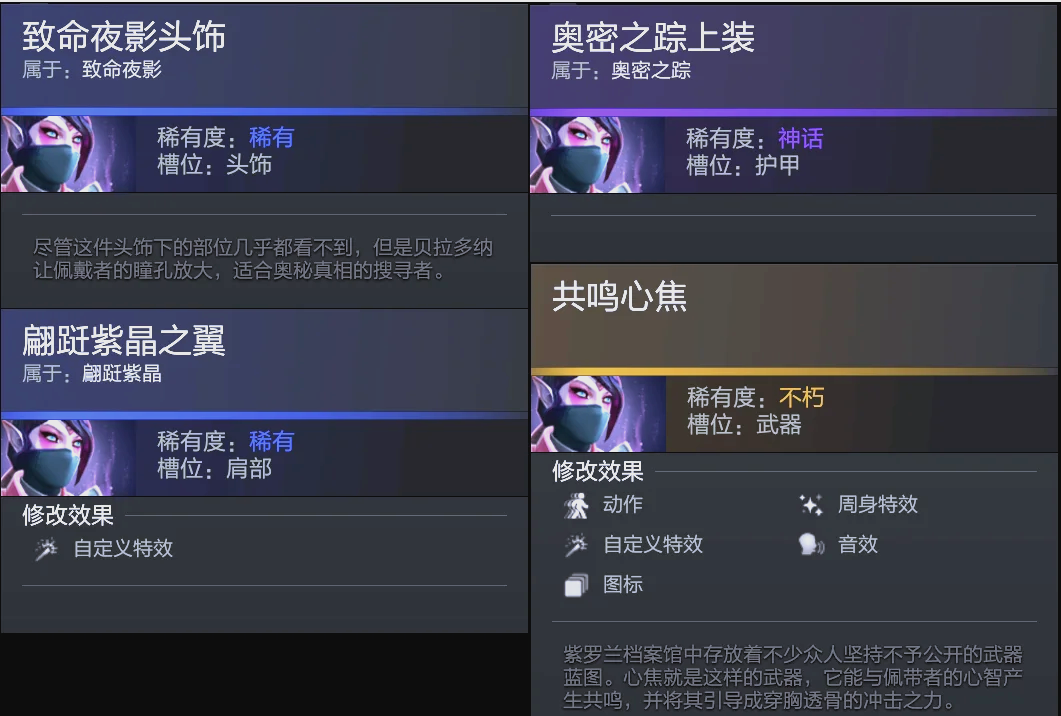 A历史上单 A历史上单