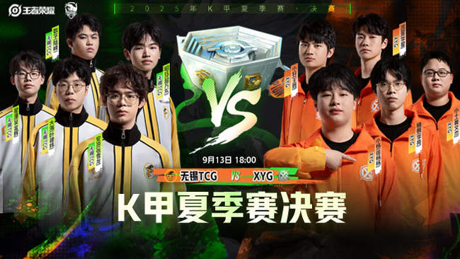 你规划更多 你规划更多