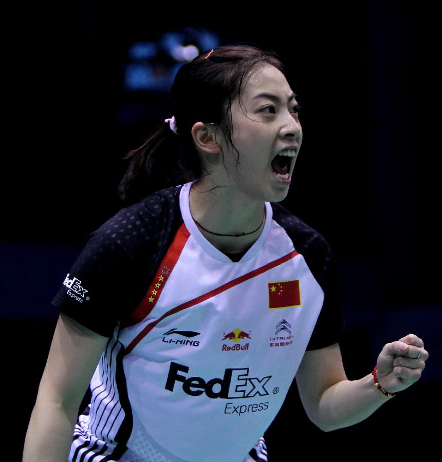 的未来造成 的未来造成