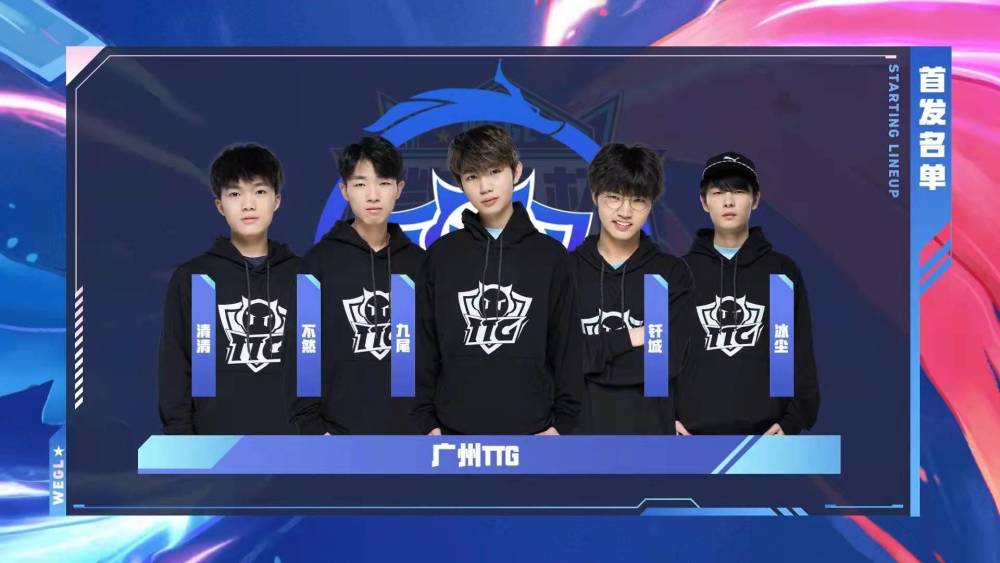 全面球员 全面球员