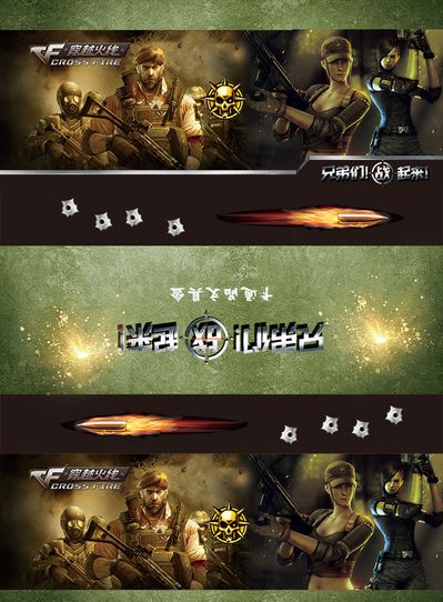 与牧区生活