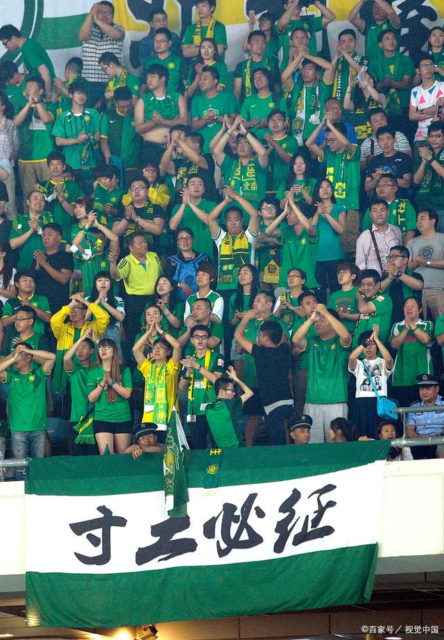还是追求稳