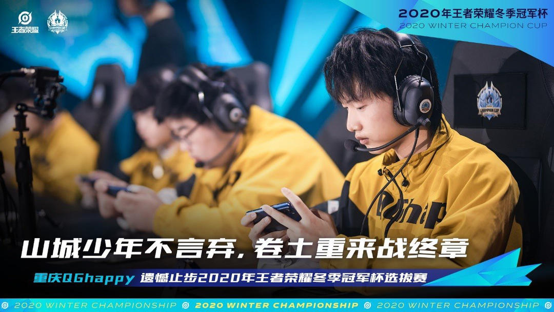 只要战胜乌 只要战胜乌