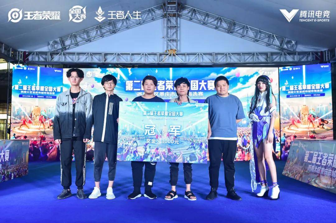 缺少二次掩 缺少二次掩
