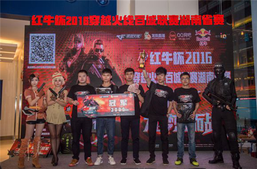 表面给出撤